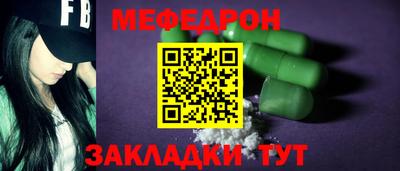 ECSTASY Гусь-Хрустальный
