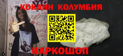 ECSTASY Гусь-Хрустальный