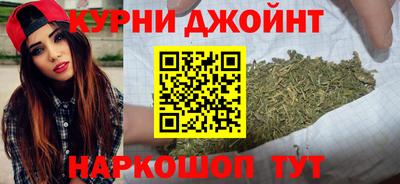 стафф Гусиноозёрск