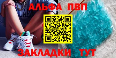 ECSTASY Гусь-Хрустальный