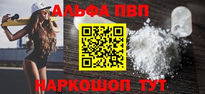 ECSTASY Гусь-Хрустальный
