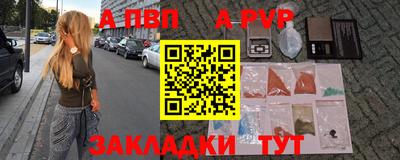ECSTASY Гусь-Хрустальный