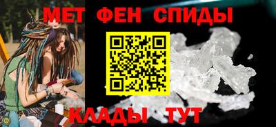 бутират Гусев