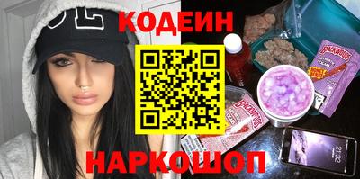 ECSTASY Гусь-Хрустальный