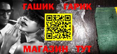 ECSTASY Гусь-Хрустальный